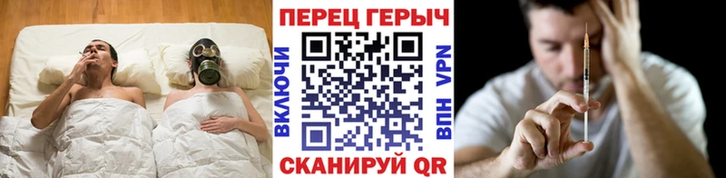 продажа наркотиков  Белоусово  Героин афганец 