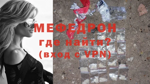 ешки Сатка