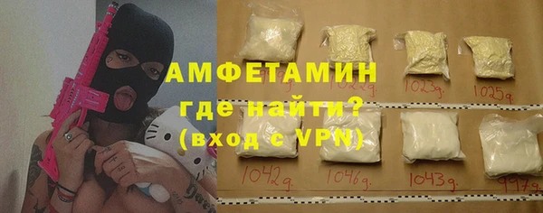 PSILOCYBIN Абинск