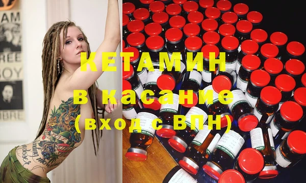 наркотики Абдулино