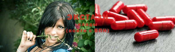 ешки Сатка