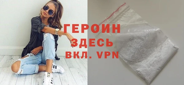 таблы Сафоново