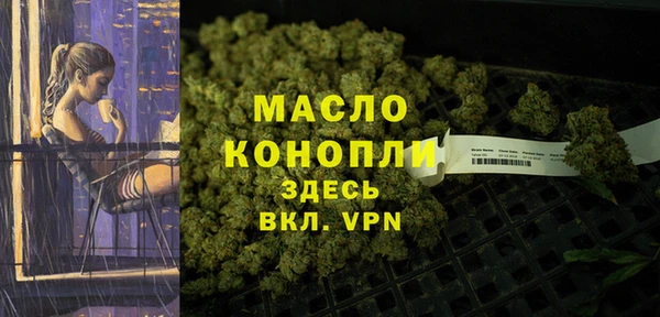ешки Сатка