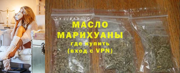 PSILOCYBIN Абинск