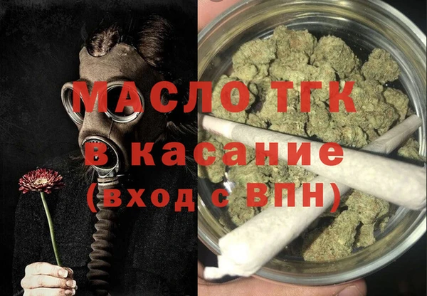 каннабис Абаза