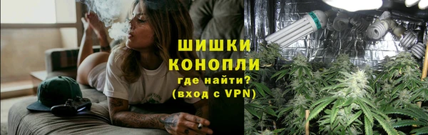 наркотики Абдулино