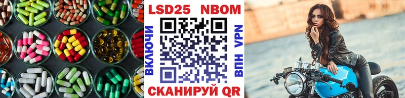 мега сайт  Белоусово  ЛСД экстази кислота 