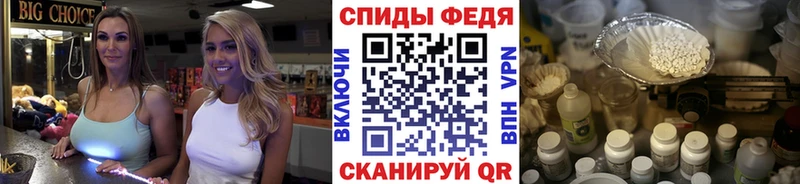 MEGA ССЫЛКА  Белоусово  МЕТАМФЕТАМИН мет 