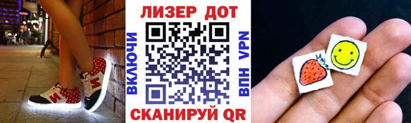 Марки N-bome 1,5мг наркота мега как войти Белоусово