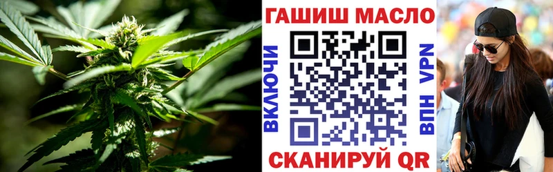 продажа наркотиков  Белоусово  Дистиллят ТГК жижа 